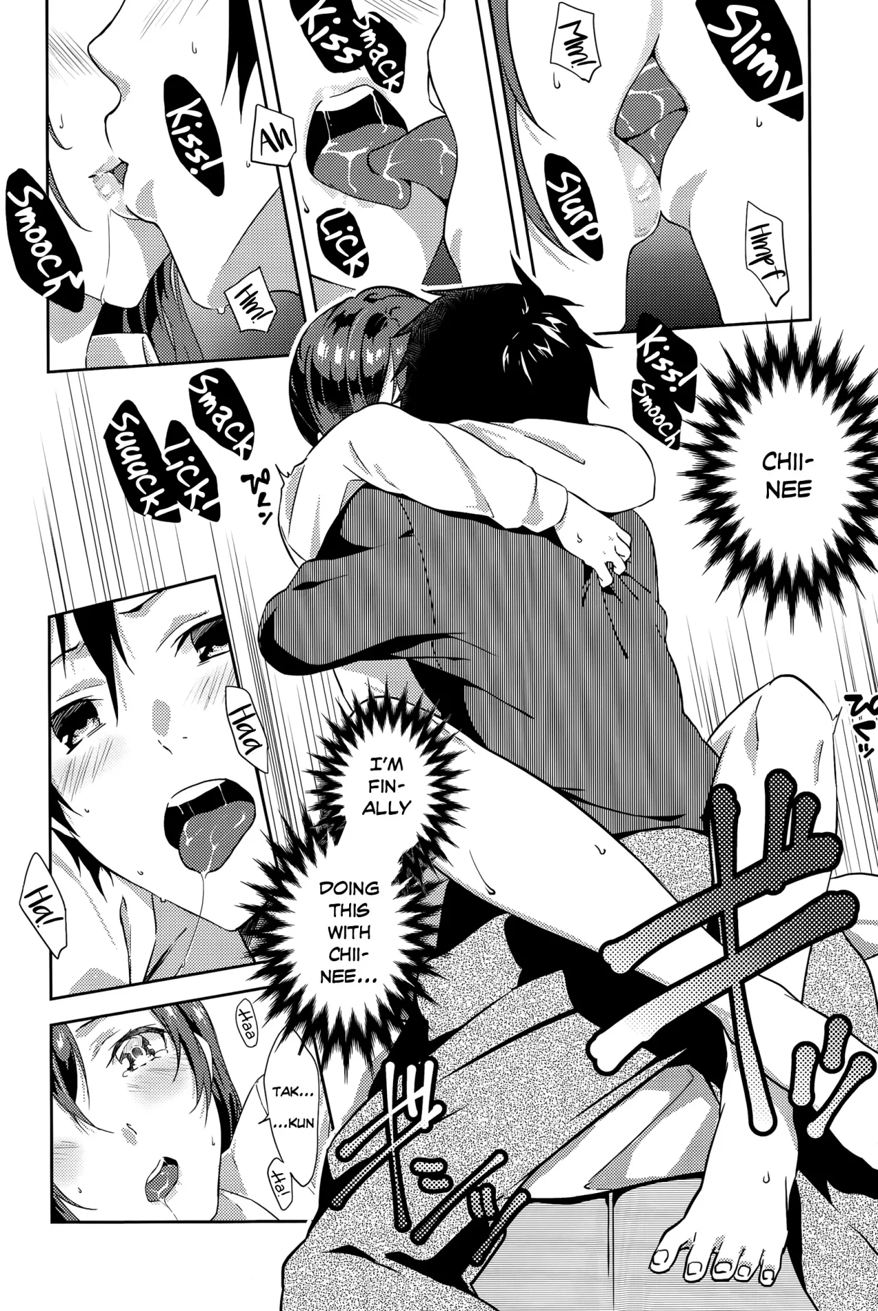 Itokoi 6