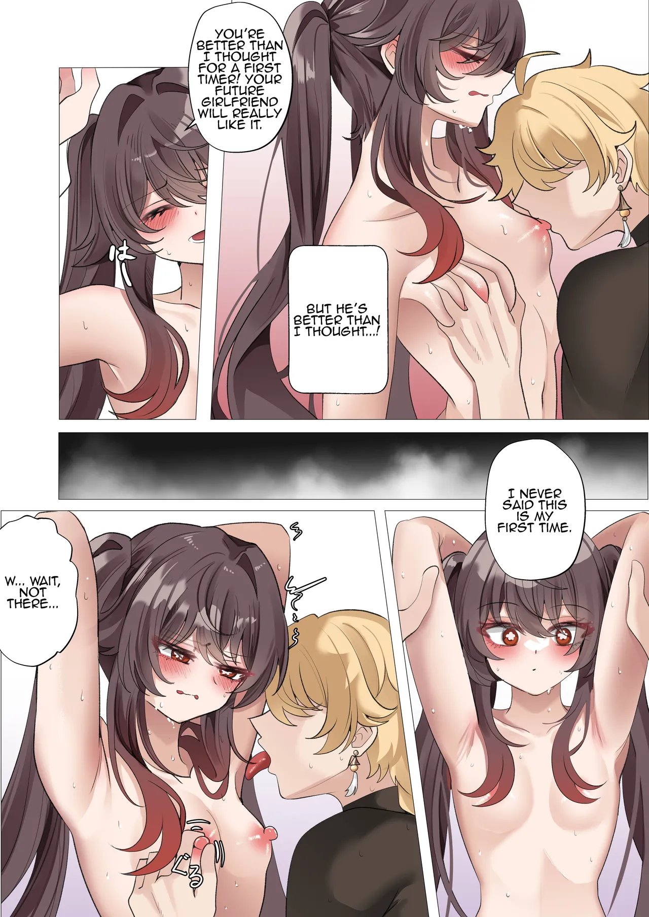 It's Because of the Heat. 10