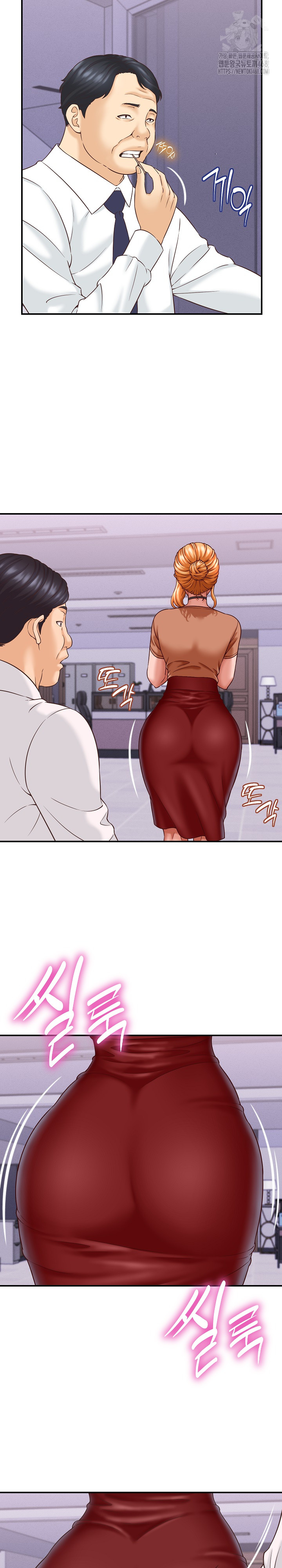 I’ve Come to Share a Secret With My Friend’s Wife Raw 19