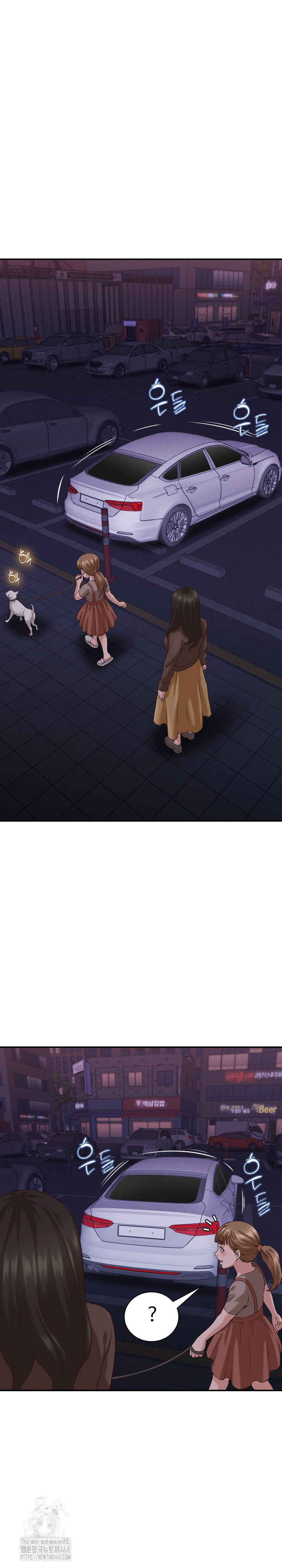 I’ve Come to Share a Secret With My Friend’s Wife Raw 12