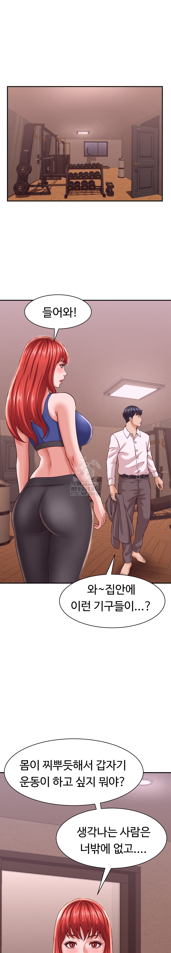 I’ve Come to Share a Secret With My Friend’s Wife Raw 22