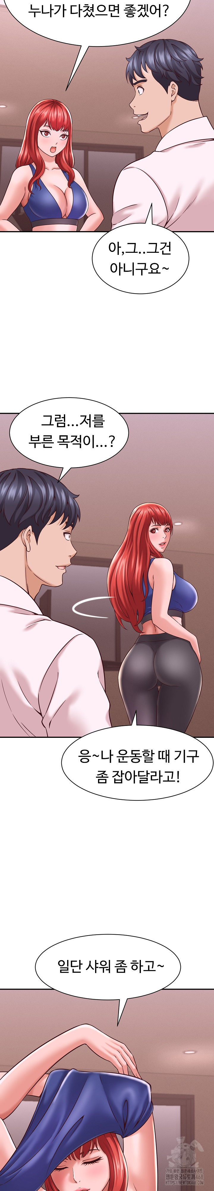 I’ve Come to Share a Secret With My Friend’s Wife Raw 25