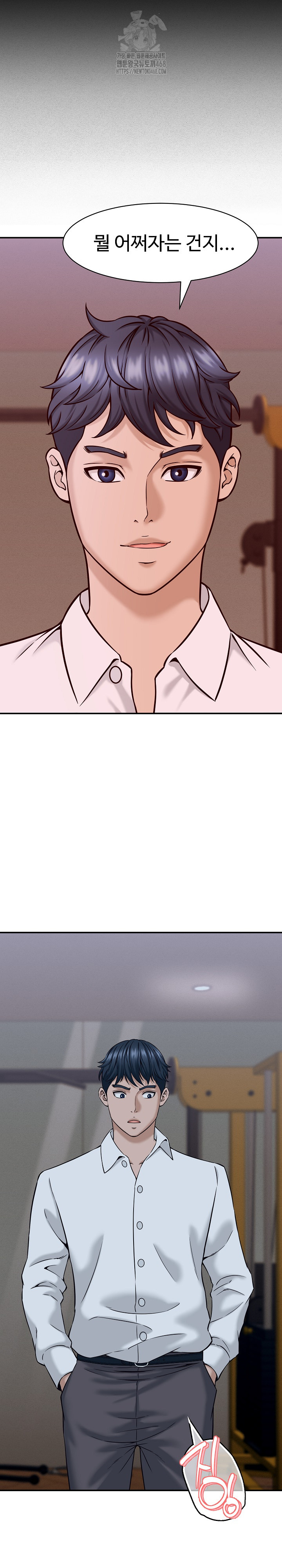 I’ve Come to Share a Secret With My Friend’s Wife Raw 9