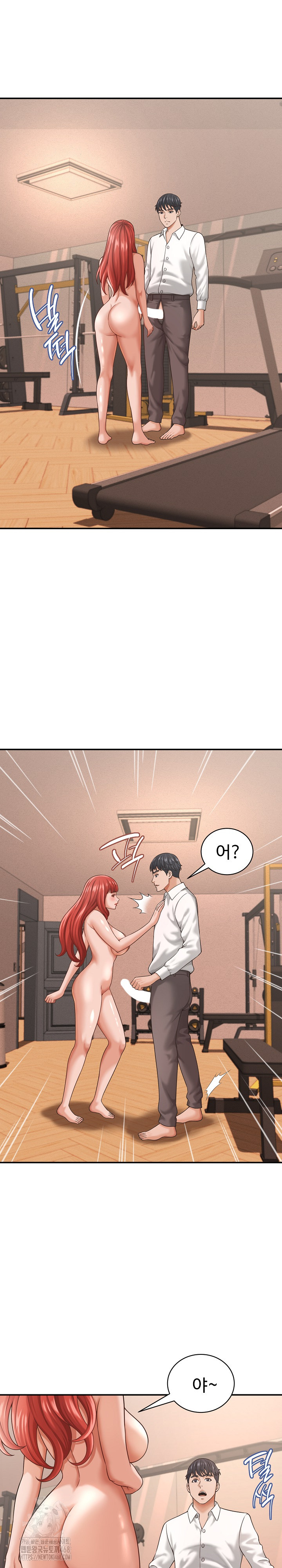 I’ve Come to Share a Secret With My Friend’s Wife Raw 12