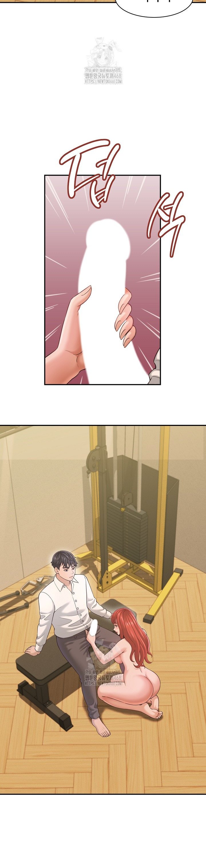 I’ve Come to Share a Secret With My Friend’s Wife Raw 13
