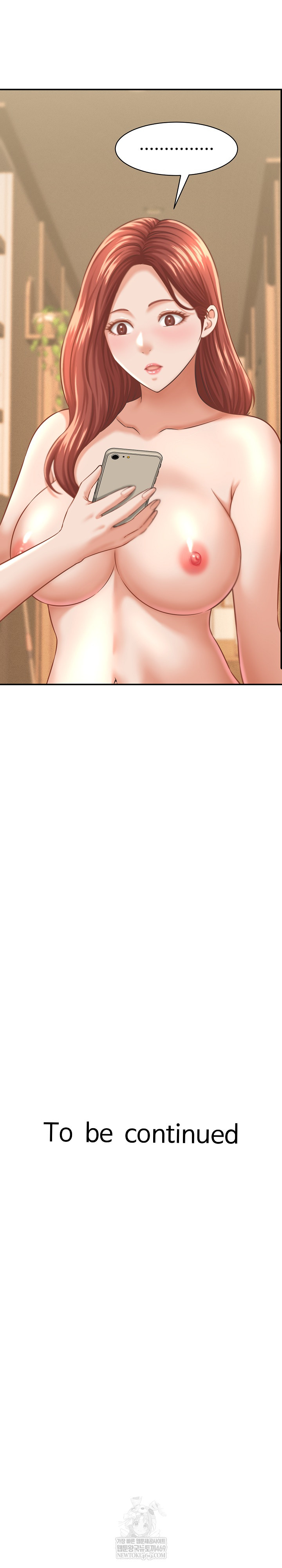 I’ve Come to Share a Secret With My Friend’s Wife Raw 27