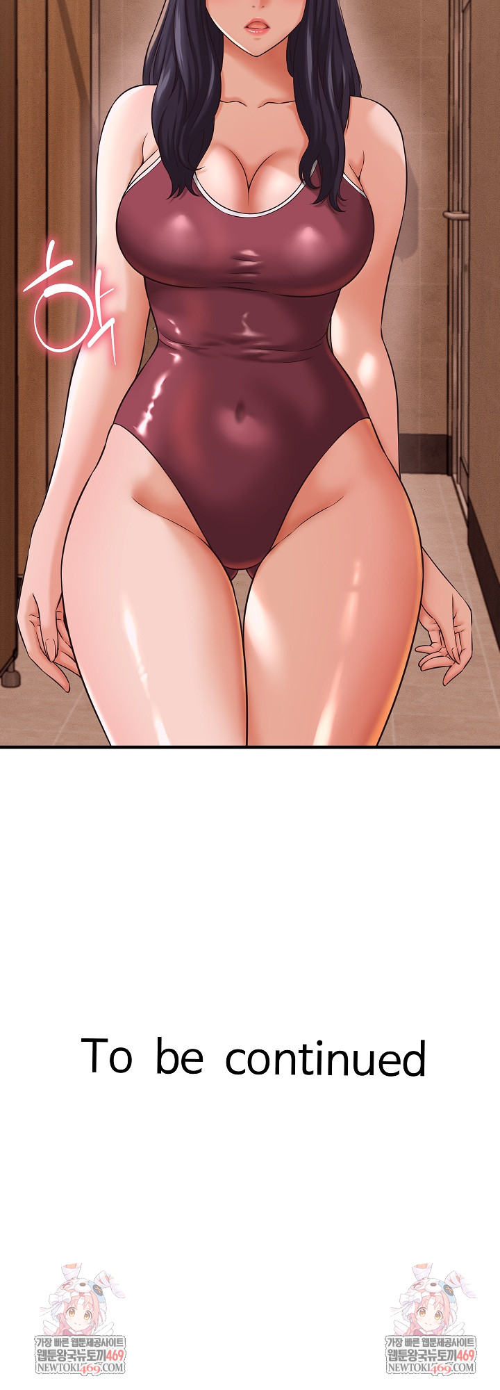 I’ve Come to Share a Secret With My Friend’s Wife Raw 24