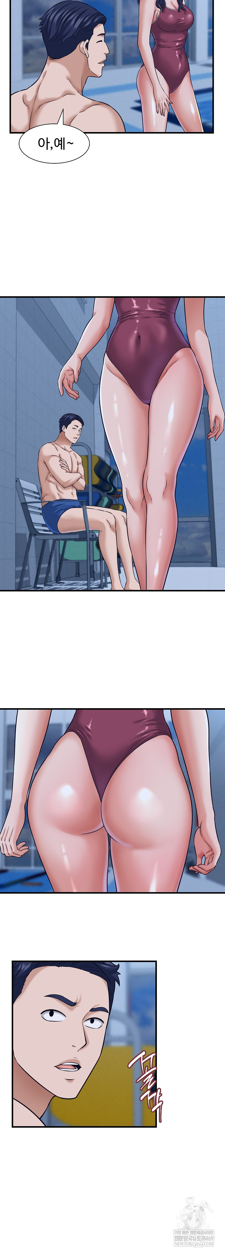 I’ve Come to Share a Secret With My Friend’s Wife Raw 18