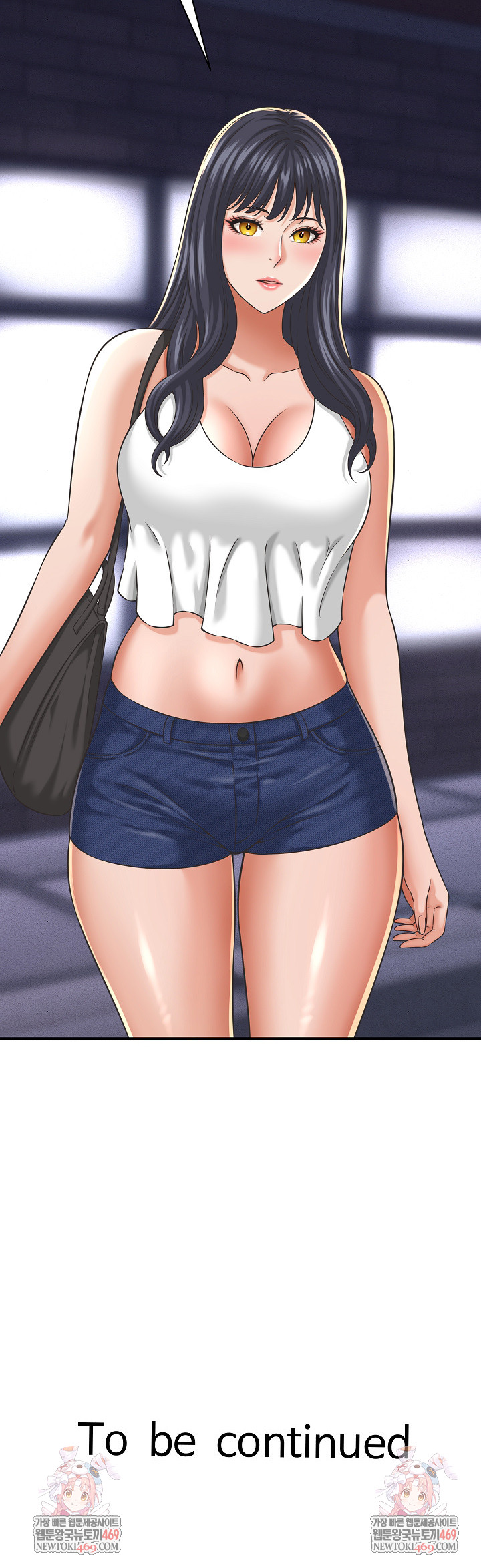 I’ve Come to Share a Secret With My Friend’s Wife Raw 24