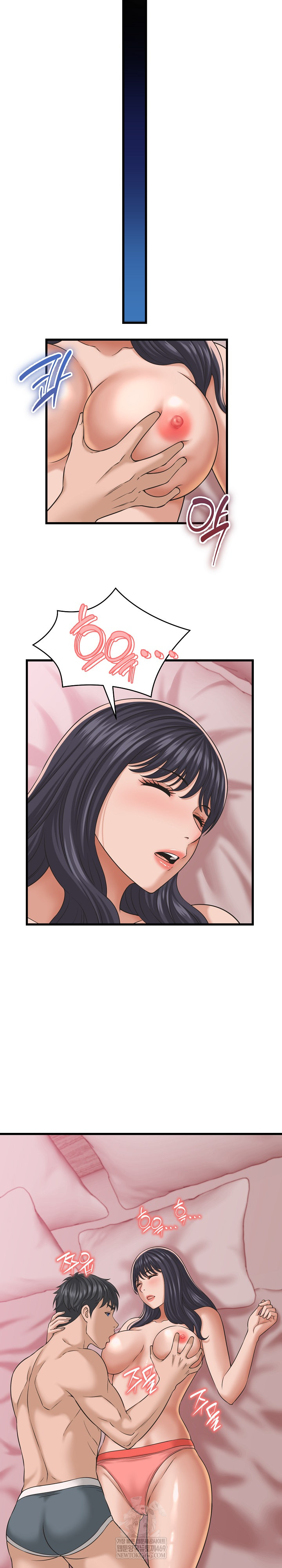 I’ve Come to Share a Secret With My Friend’s Wife Raw 22