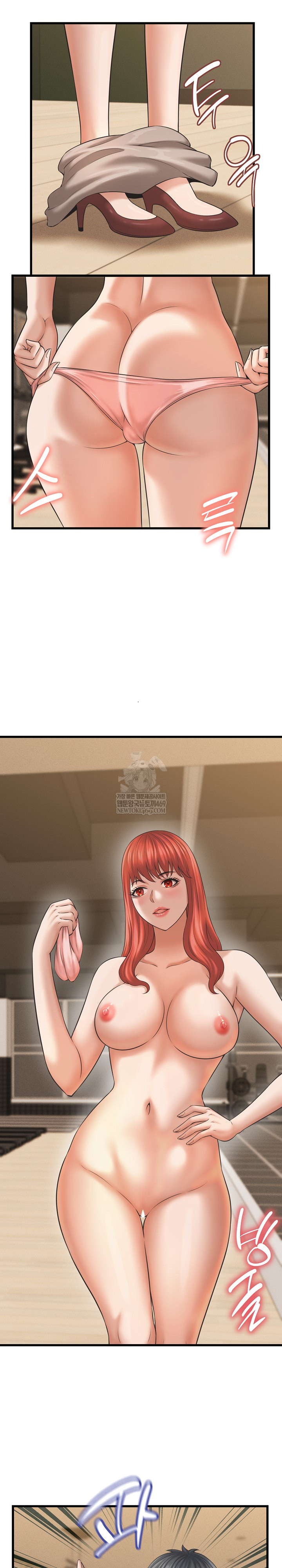 I’ve Come to Share a Secret With My Friend’s Wife Raw 14