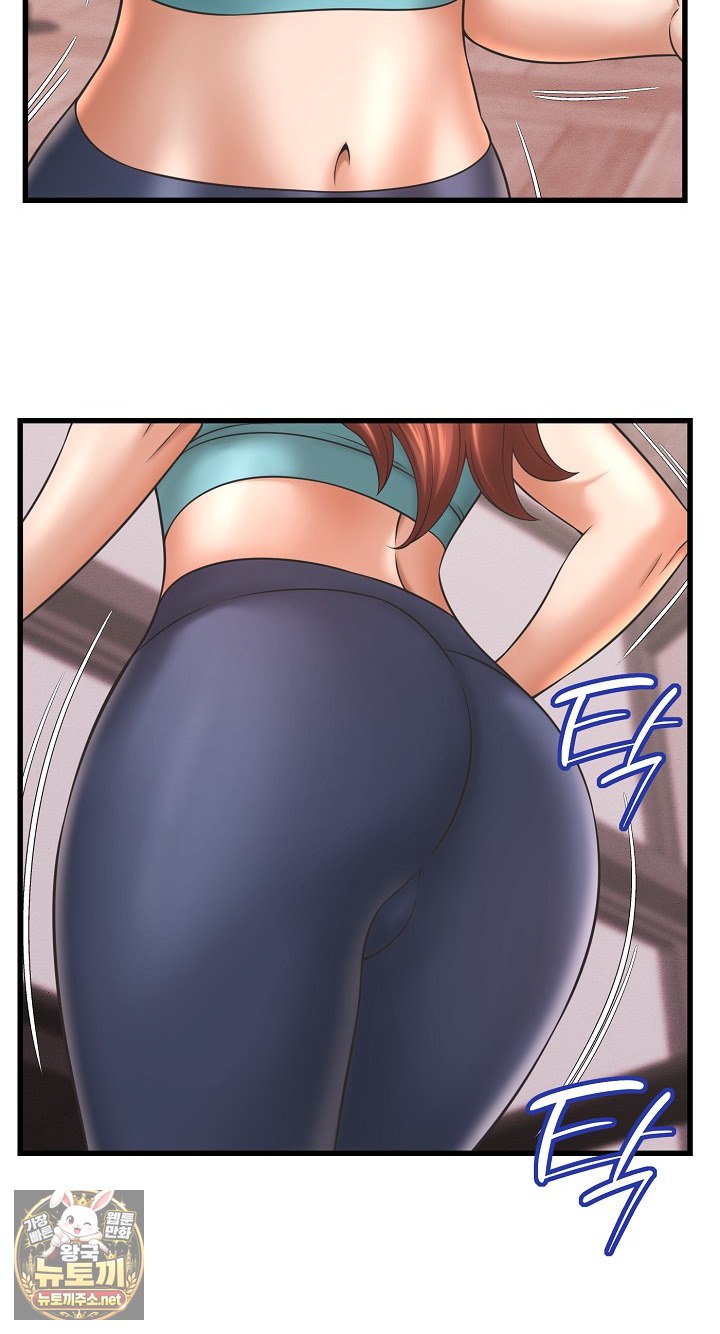 I’ve Come to Share a Secret With My Friend’s Wife Raw 56