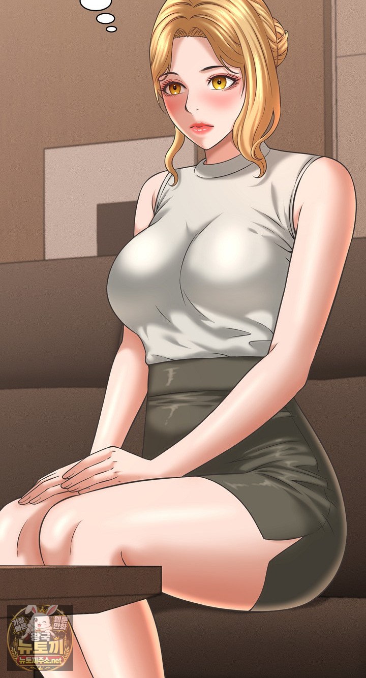 I’ve Come to Share a Secret With My Friend’s Wife Raw 59