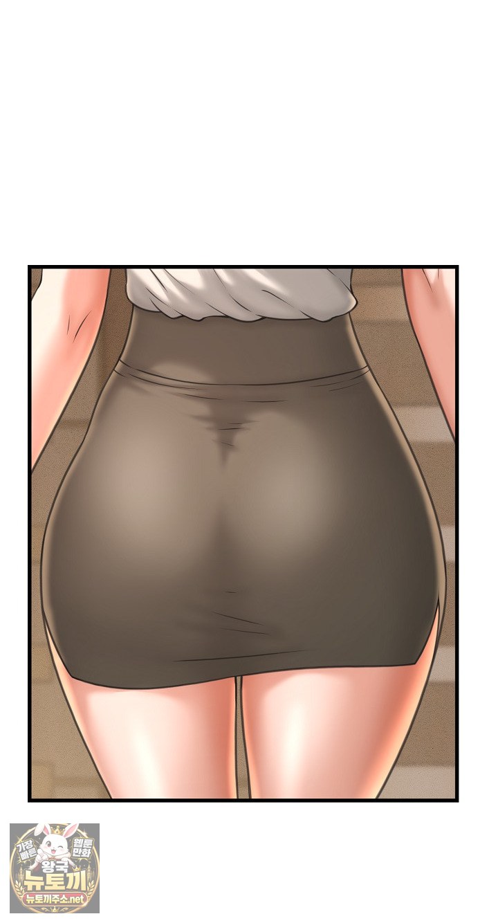I’ve Come to Share a Secret With My Friend’s Wife Raw 68