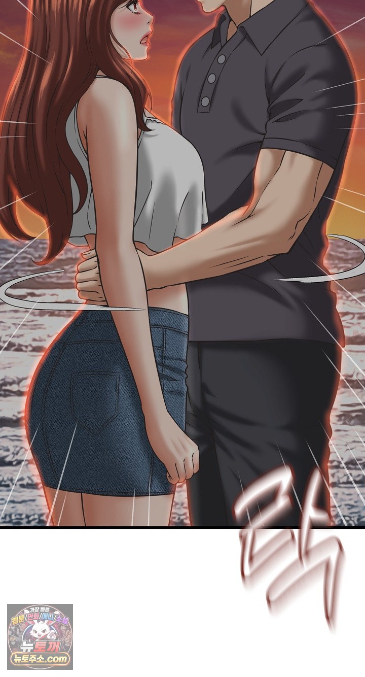 I’ve Come to Share a Secret With My Friend’s Wife Raw 54