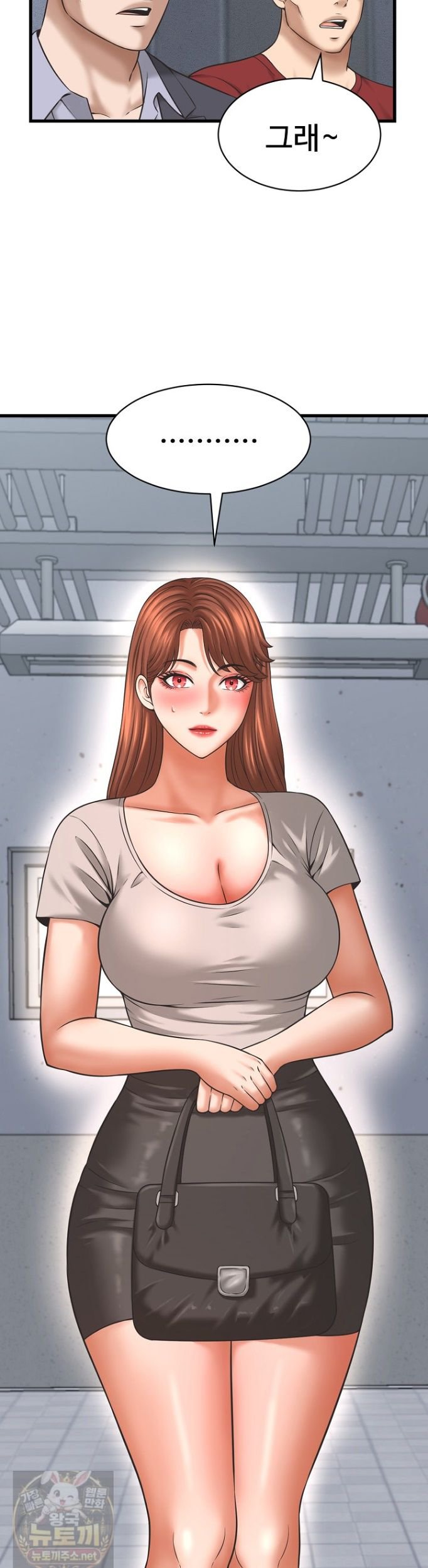I’ve Come to Share a Secret With My Friend’s Wife Raw 15