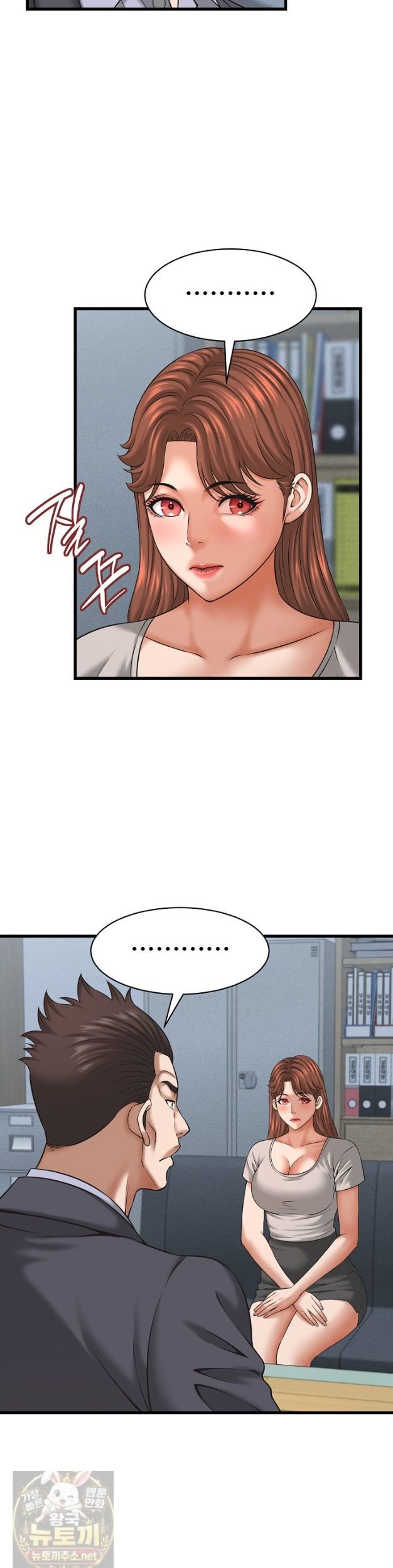 I’ve Come to Share a Secret With My Friend’s Wife Raw 10