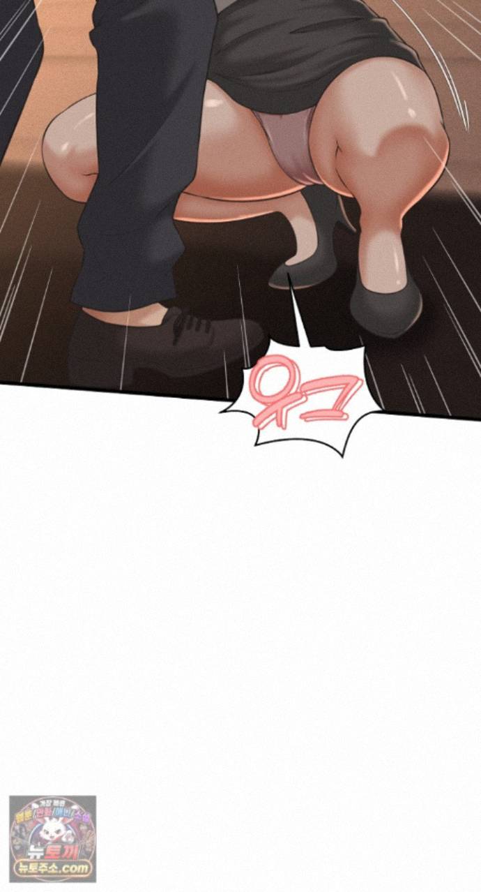 I’ve Come to Share a Secret With My Friend’s Wife Raw 24