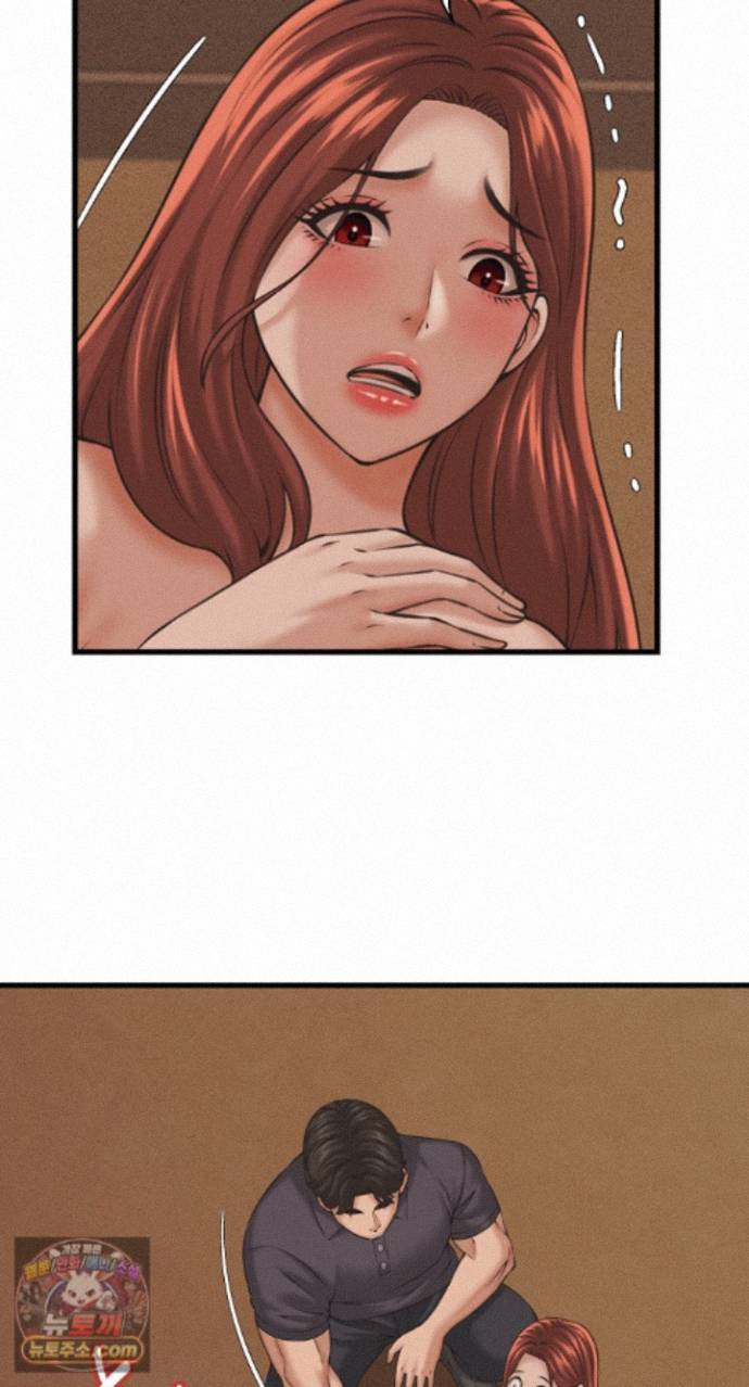 I’ve Come to Share a Secret With My Friend’s Wife Raw 57