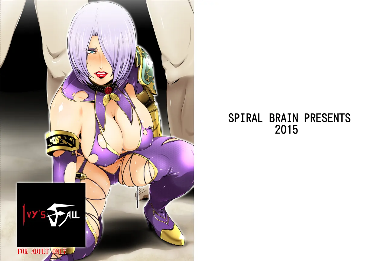 Ivy Kanraku 1