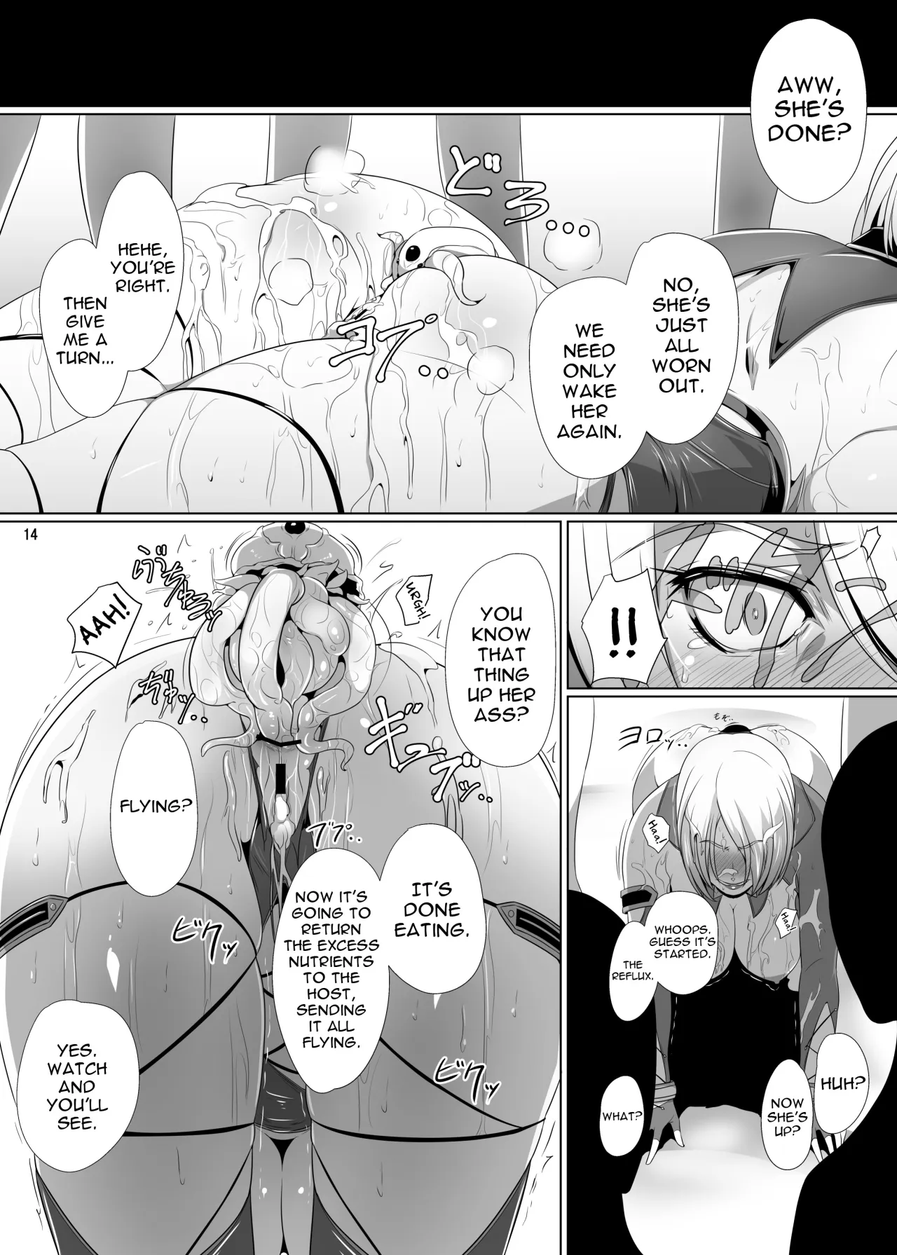 Ivy Kanraku 13