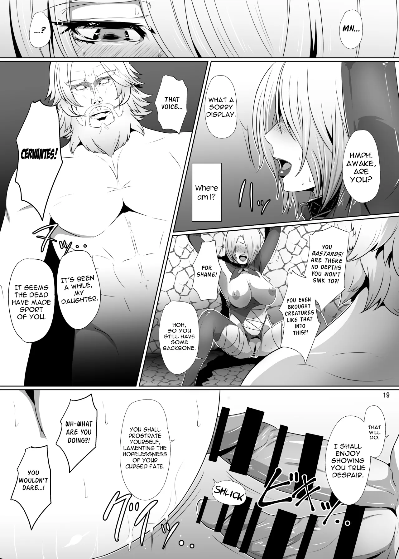 Ivy Kanraku 18