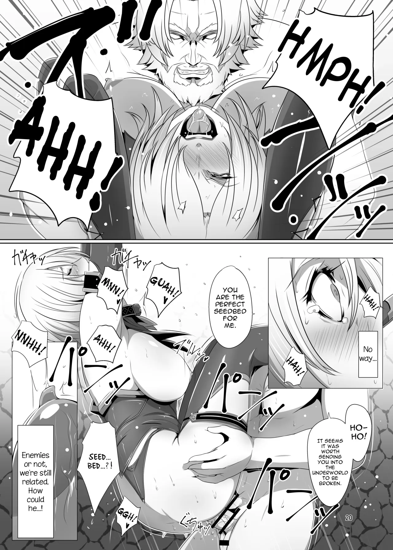 Ivy Kanraku 19