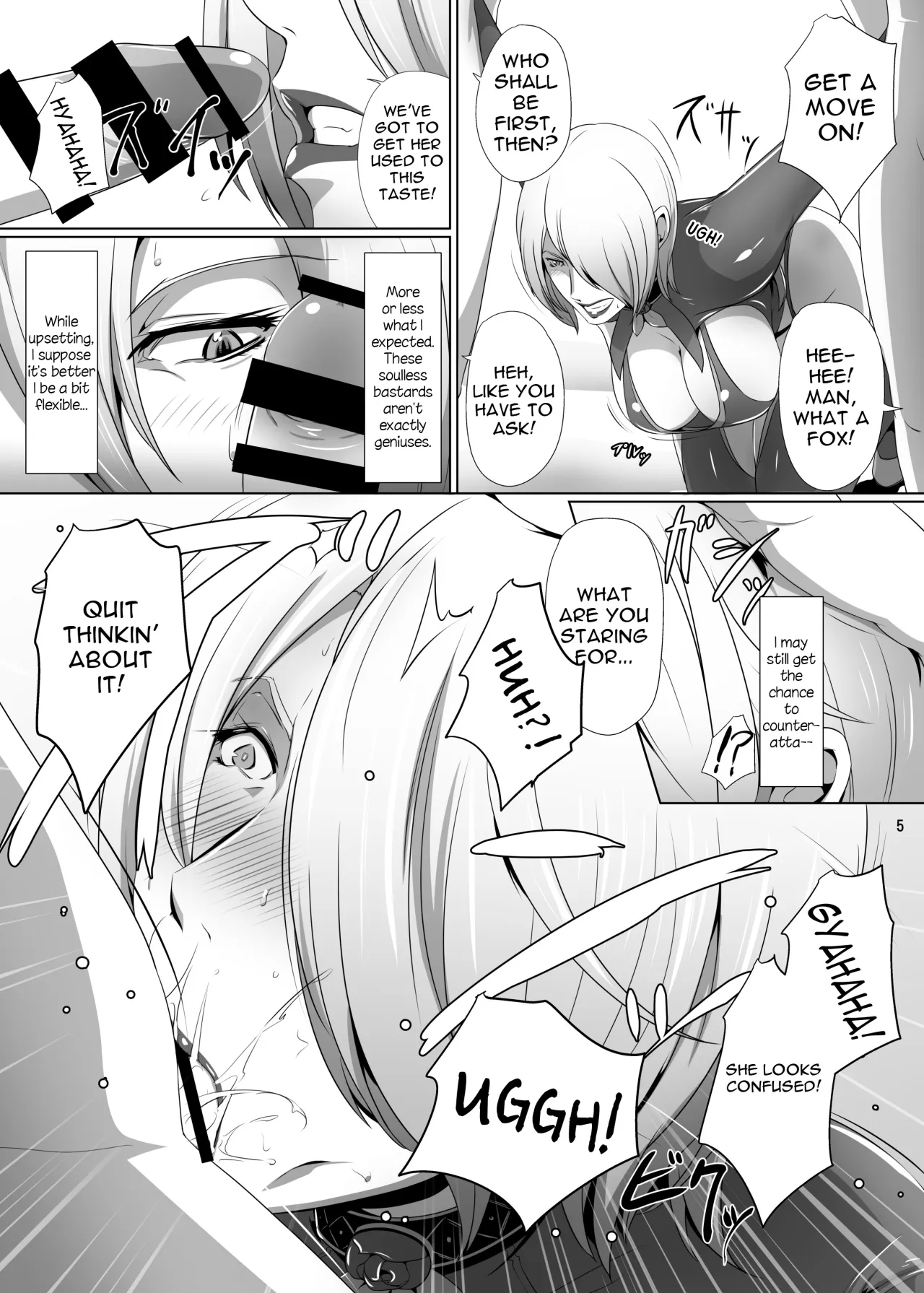 Ivy Kanraku 4