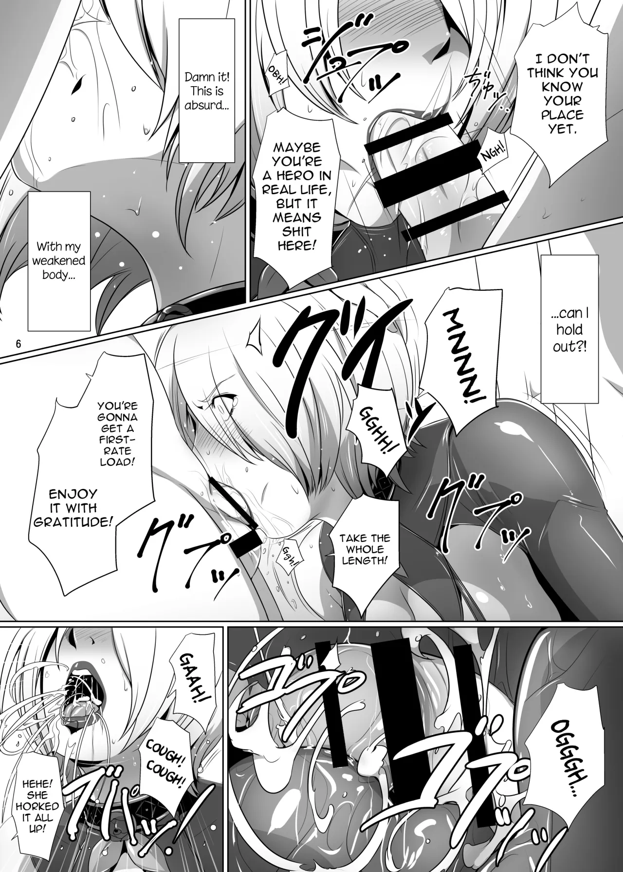 Ivy Kanraku 5