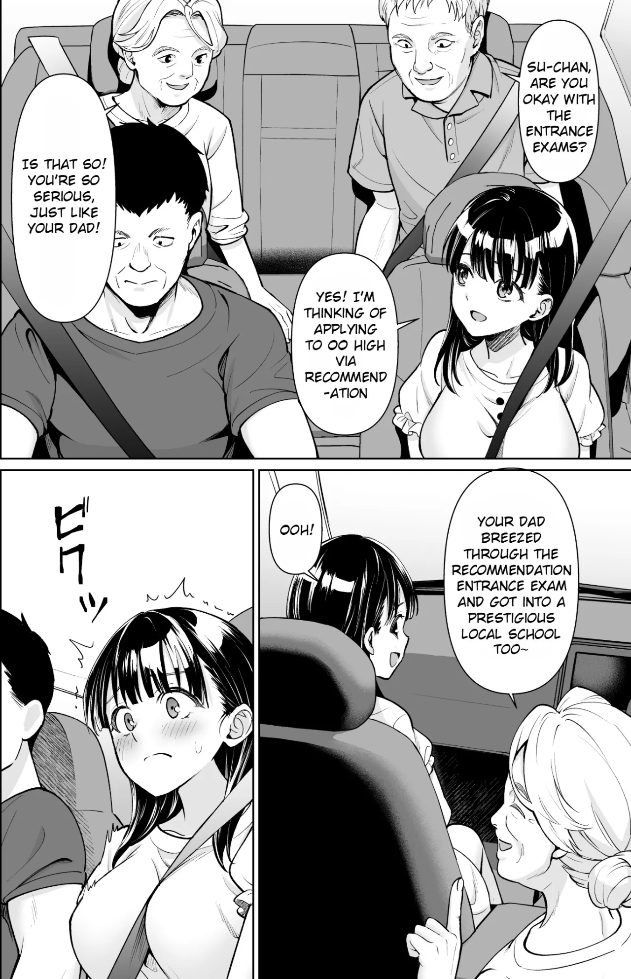 Iya da to Ienai Jimikei Shoujo to Inaka no Oji-san 4 3