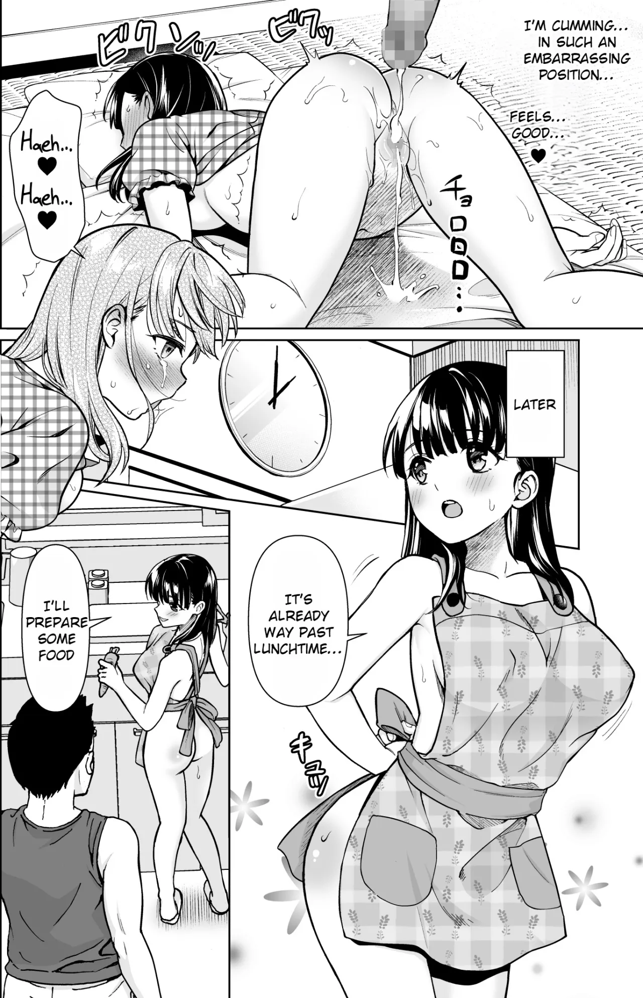 Iya da to Ienai Jimikei Shoujo to Inaka no Oji-san 4 33