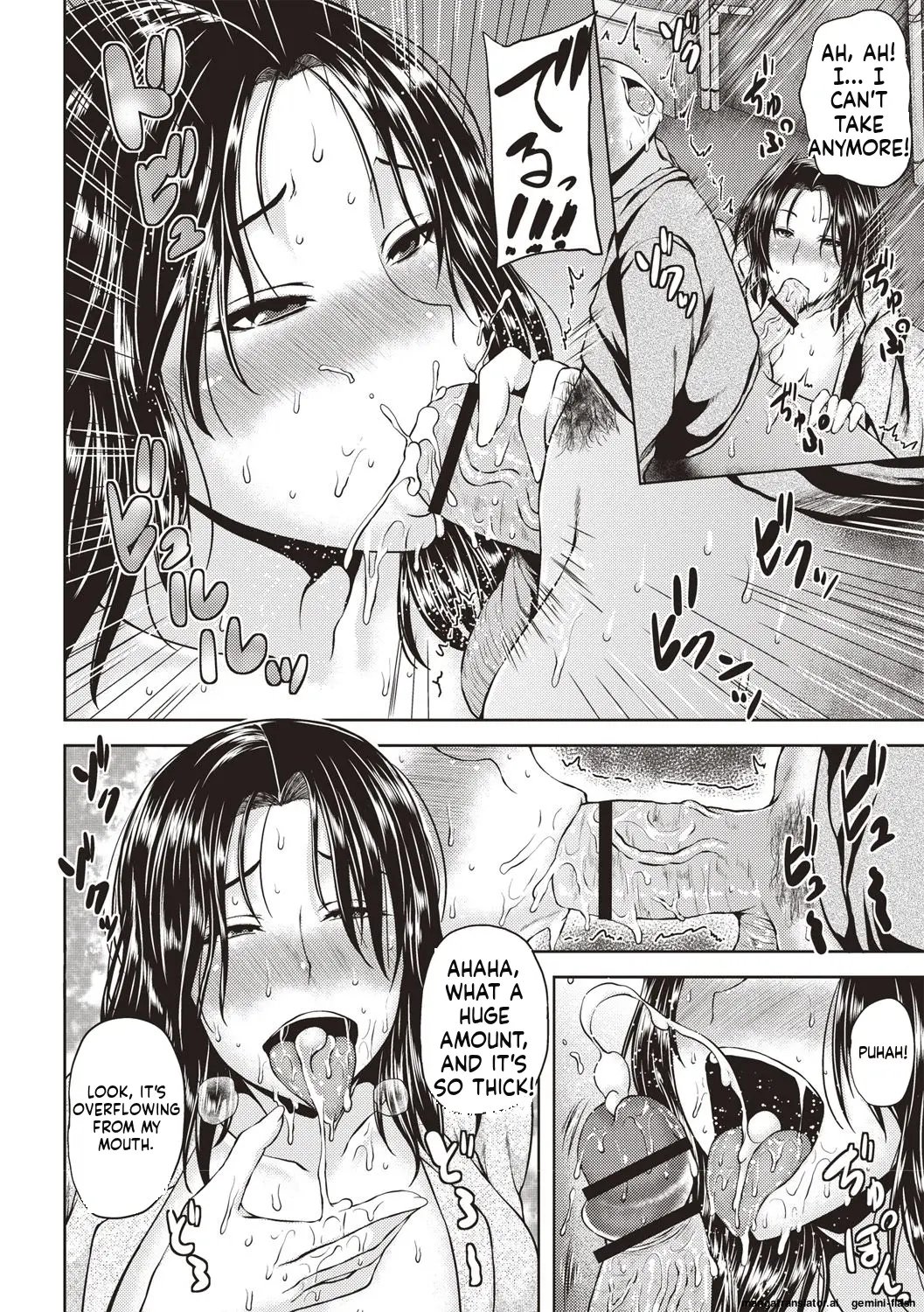 Iyarashi Chijo Onee-san [MTL] 109