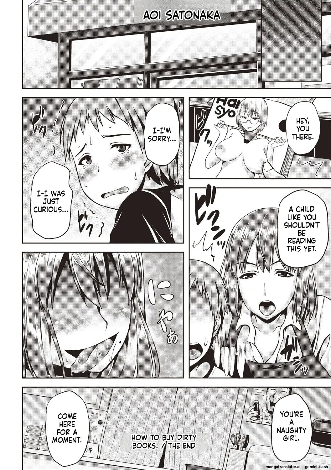 Iyarashi Chijo Onee-san [MTL] 161