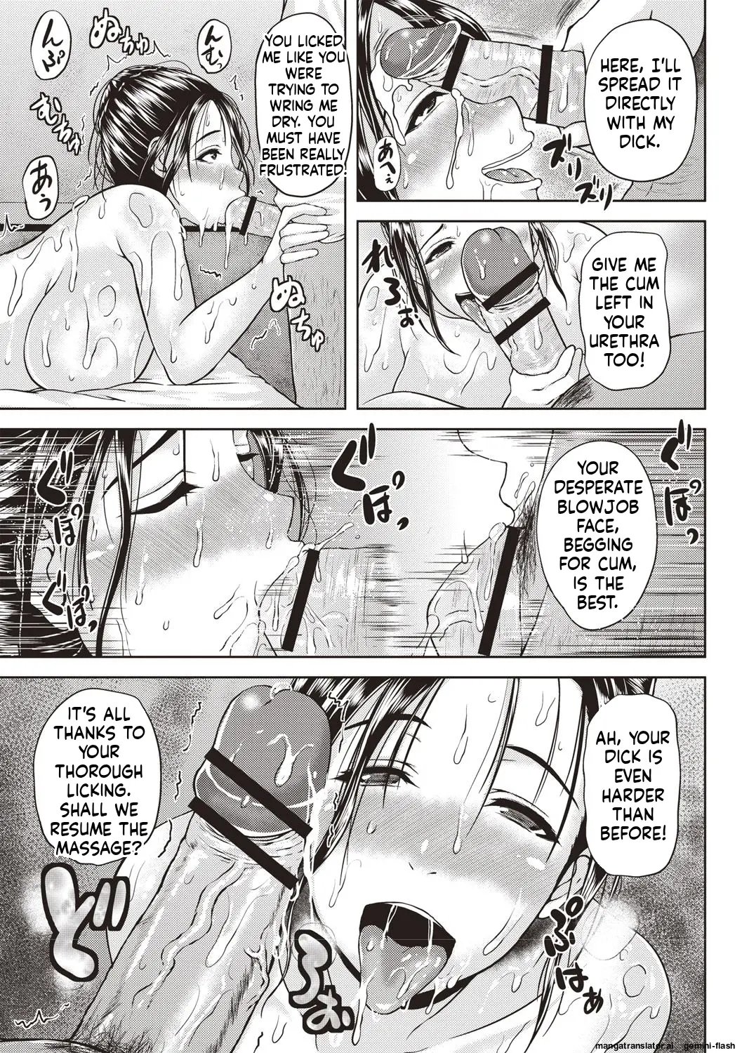 Iyarashi Chijo Onee-san [MTL] 176