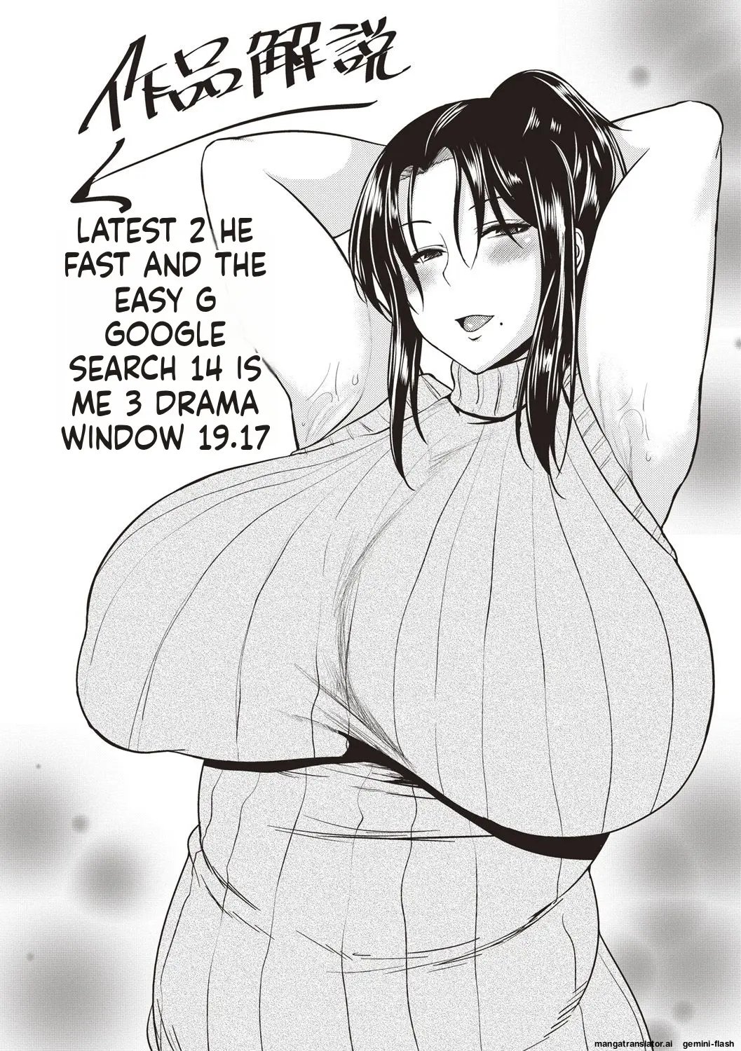 Iyarashi Chijo Onee-san [MTL] 187