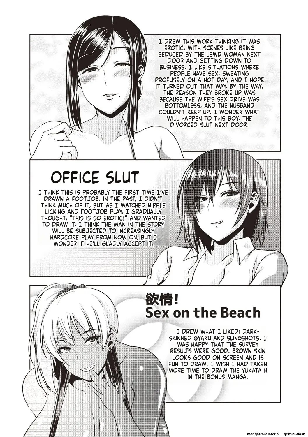 Iyarashi Chijo Onee-san [MTL] 188