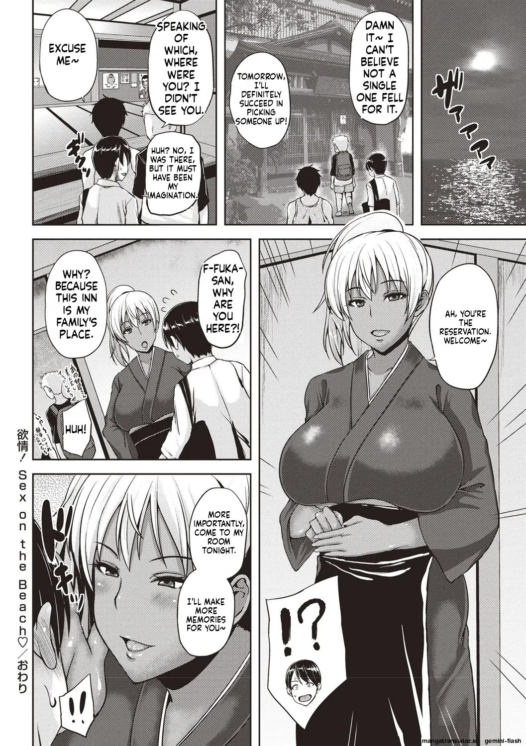 Iyarashi Chijo Onee-san [MTL] 61