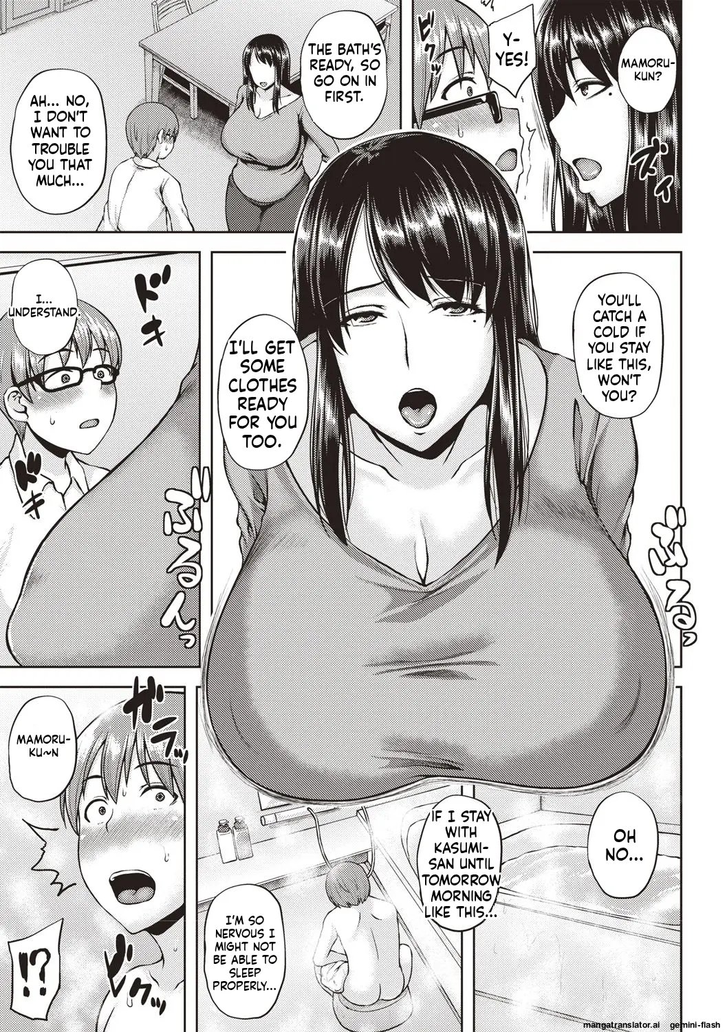 Iyarashi Chijo Onee-san [MTL] 84