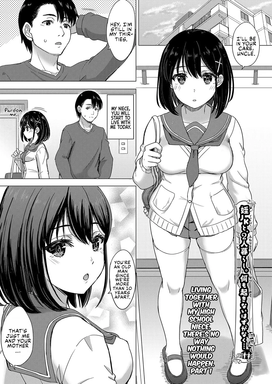 Iyarashii Kono Ko-tachi wa Tsukaretai. Ch. 3-4 2