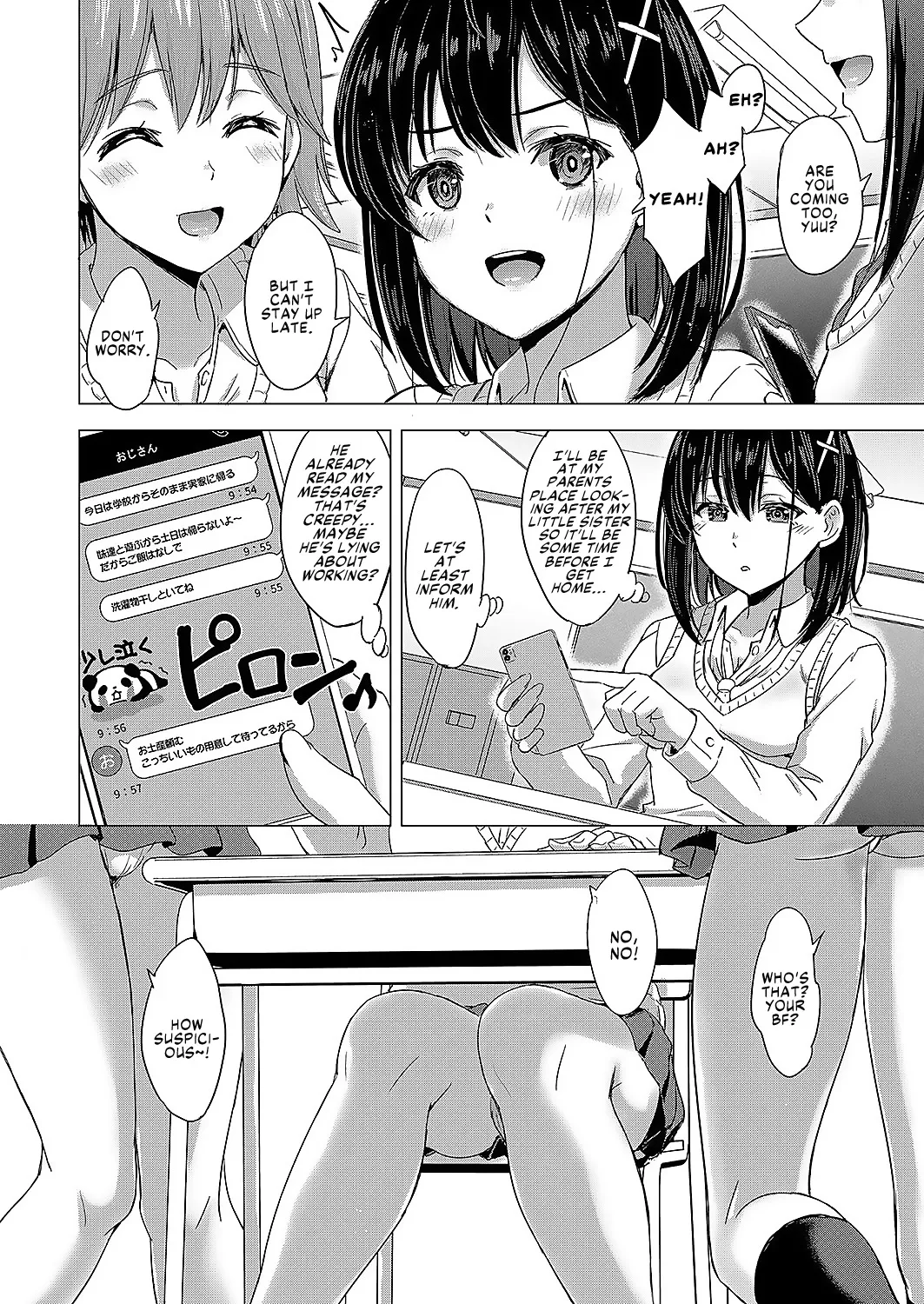 Iyarashii Kono Ko-tachi wa Tsukaretai. Ch. 3-4 35