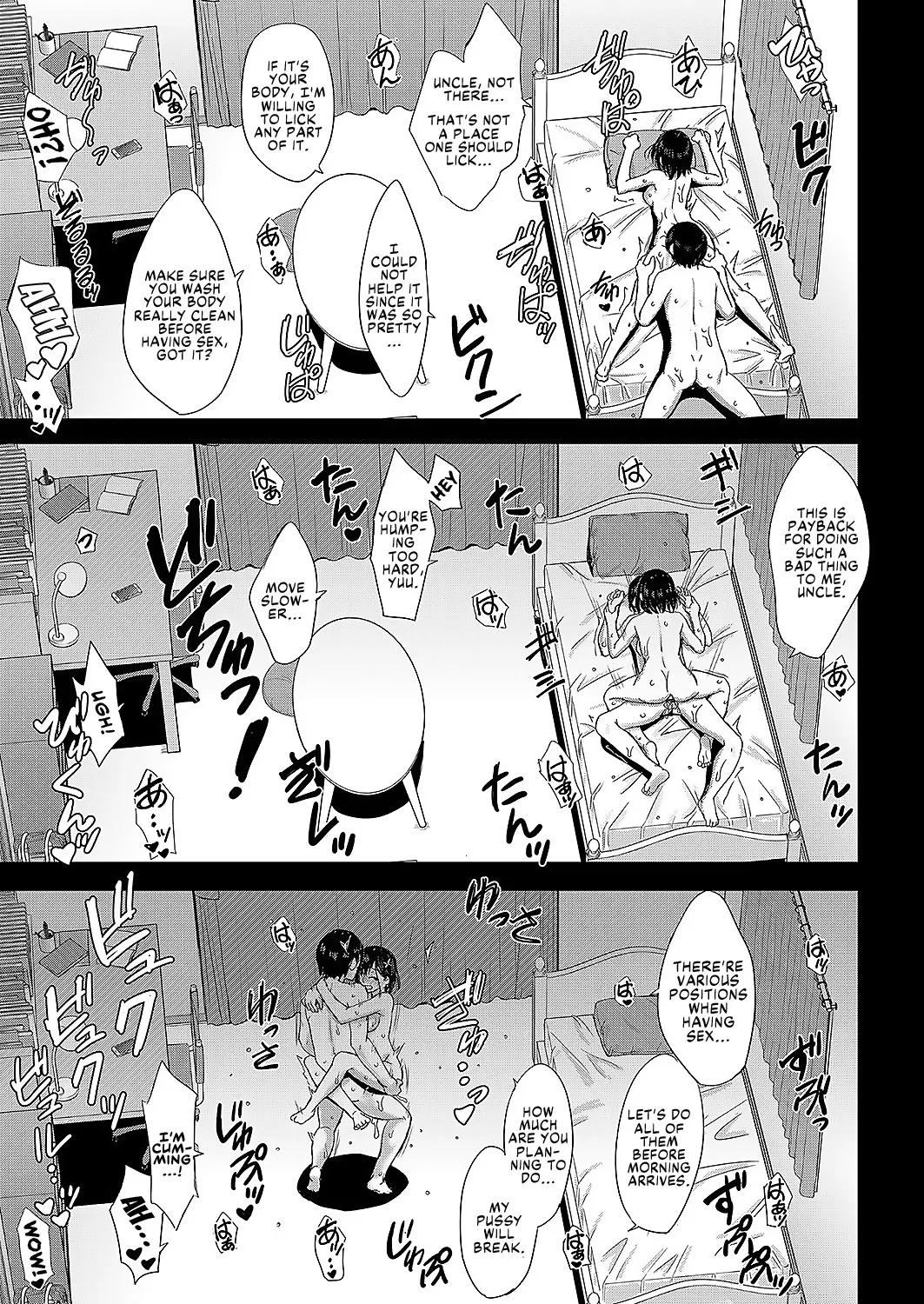 Iyarashii Kono Ko-tachi wa Tsukaretai. Ch. 3-4 44