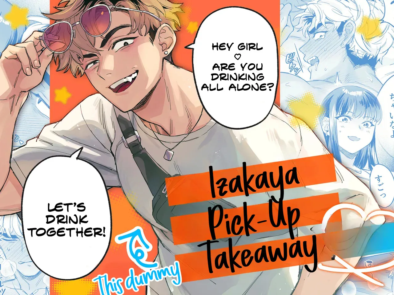 Izakaya Nanpa Omochikaeri. - Decensored 2