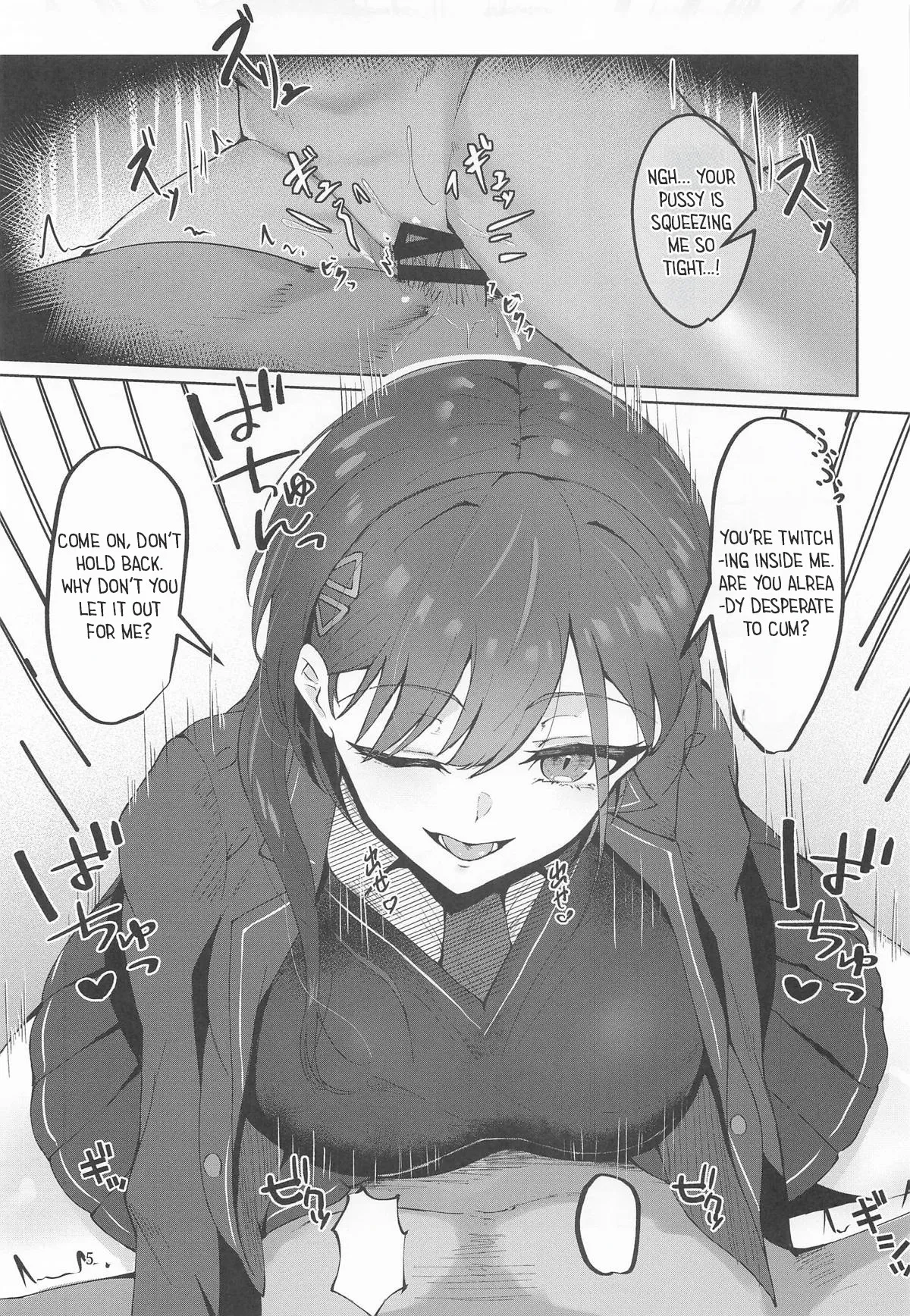Izumi-chan ga Ochinpo ni Makechau!? Hon 4