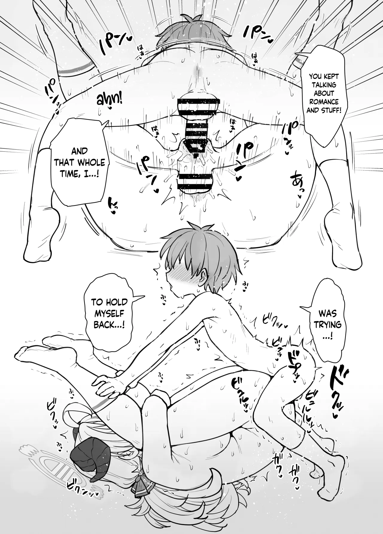 Izumi ni Kakareba Hana mo Dango mo 15