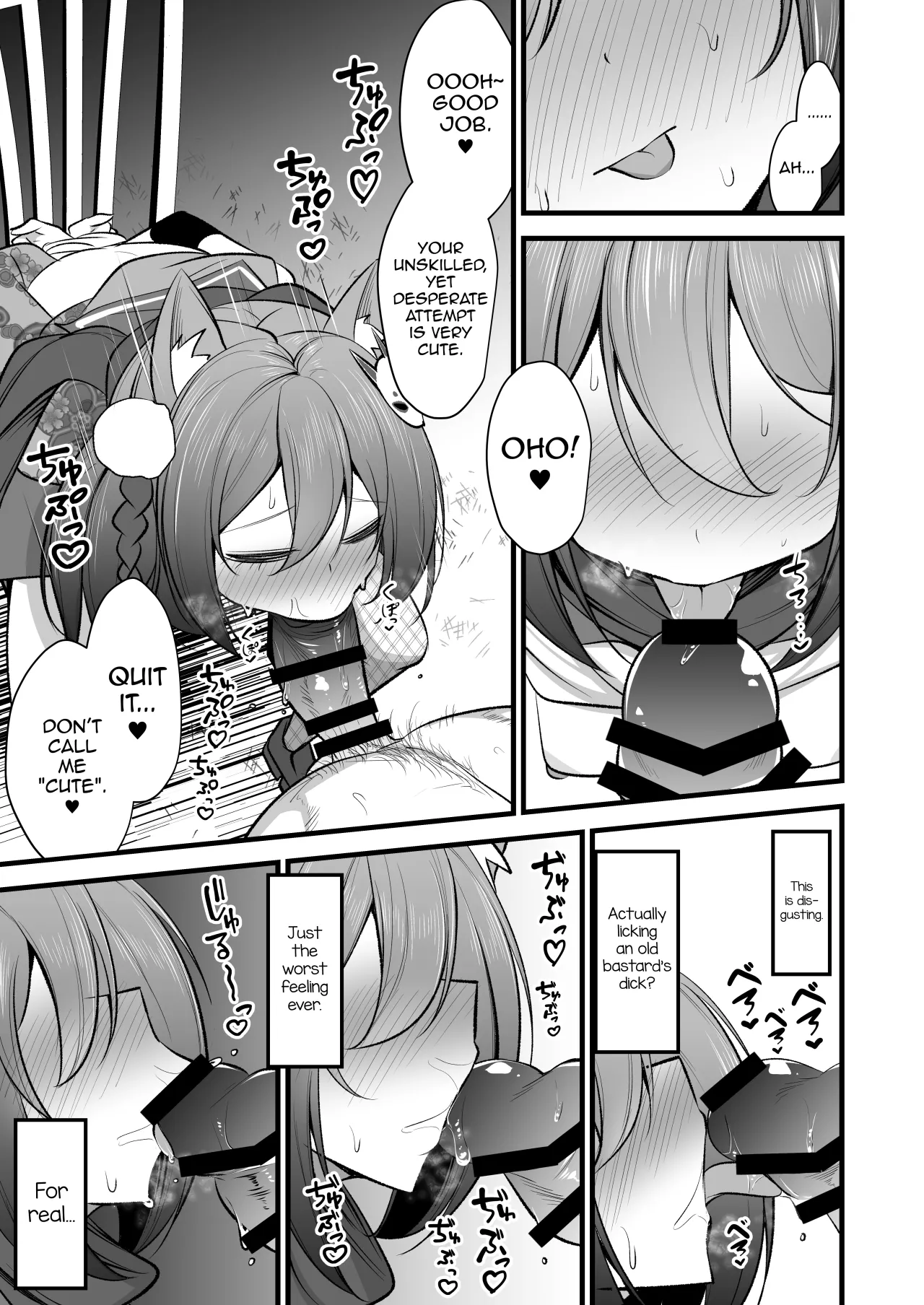 Izuna-chan no Kareshi o Izuna-kun ni Shite Sensei no Kanojo ni Shite Ageru Gainen 14