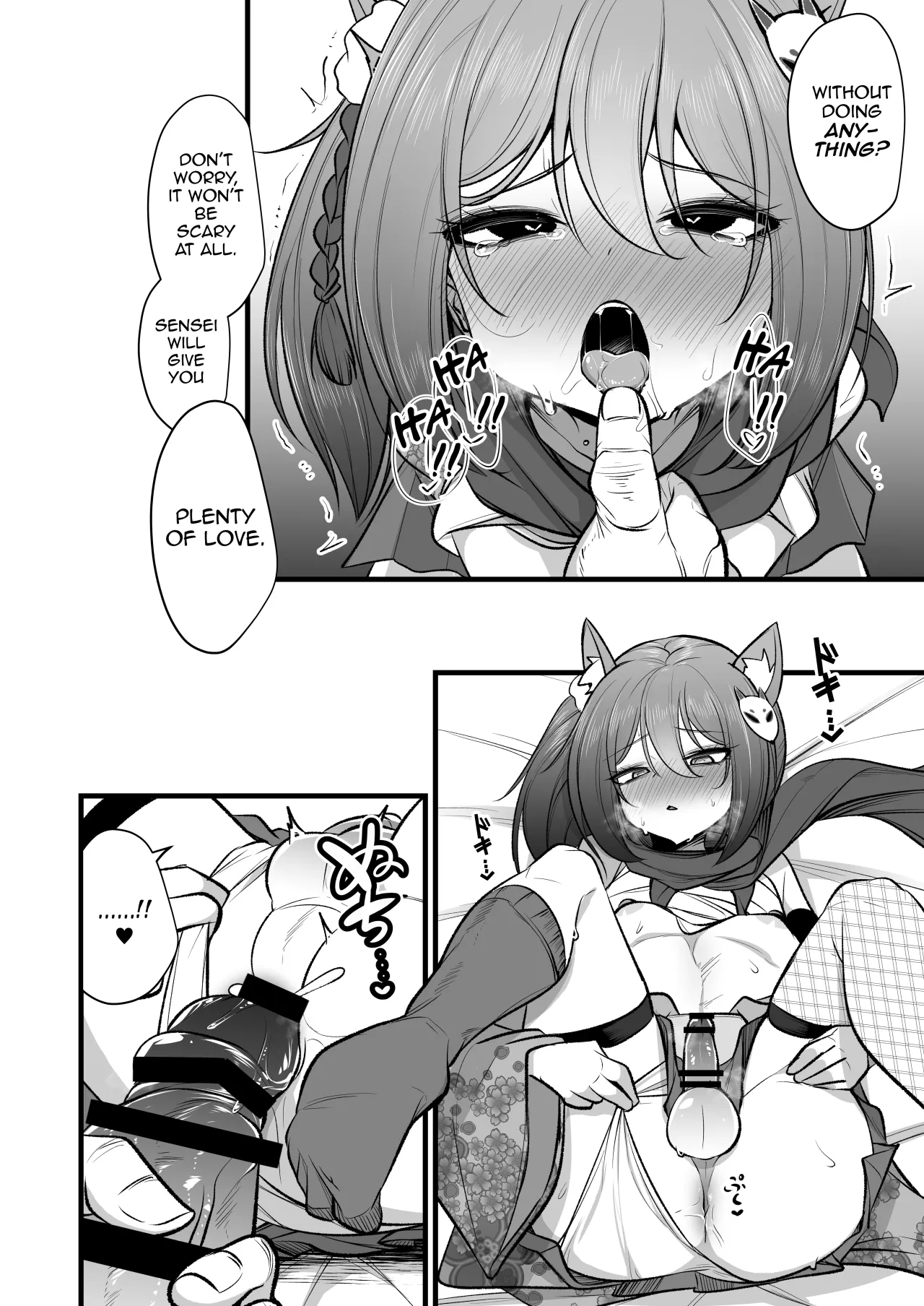 Izuna-chan no Kareshi o Izuna-kun ni Shite Sensei no Kanojo ni Shite Ageru Gainen 19