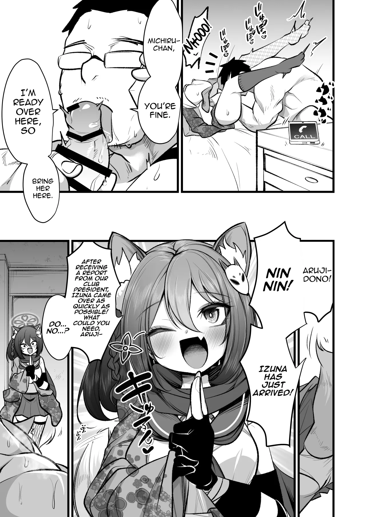 Izuna-chan no Kareshi o Izuna-kun ni Shite Sensei no Kanojo ni Shite Ageru Gainen 28