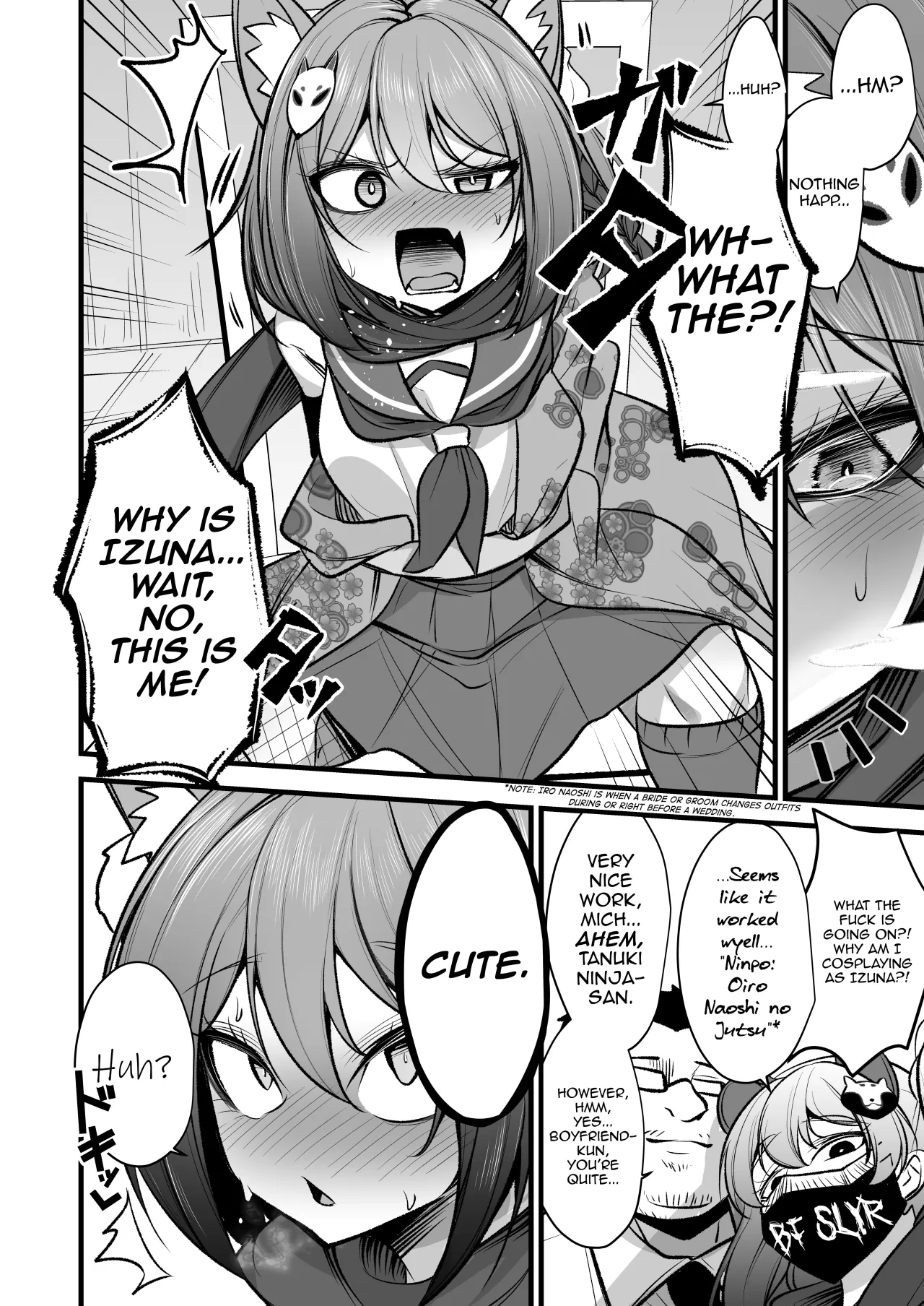 Izuna-chan no Kareshi o Izuna-kun ni Shite Sensei no Kanojo ni Shite Ageru Gainen 5