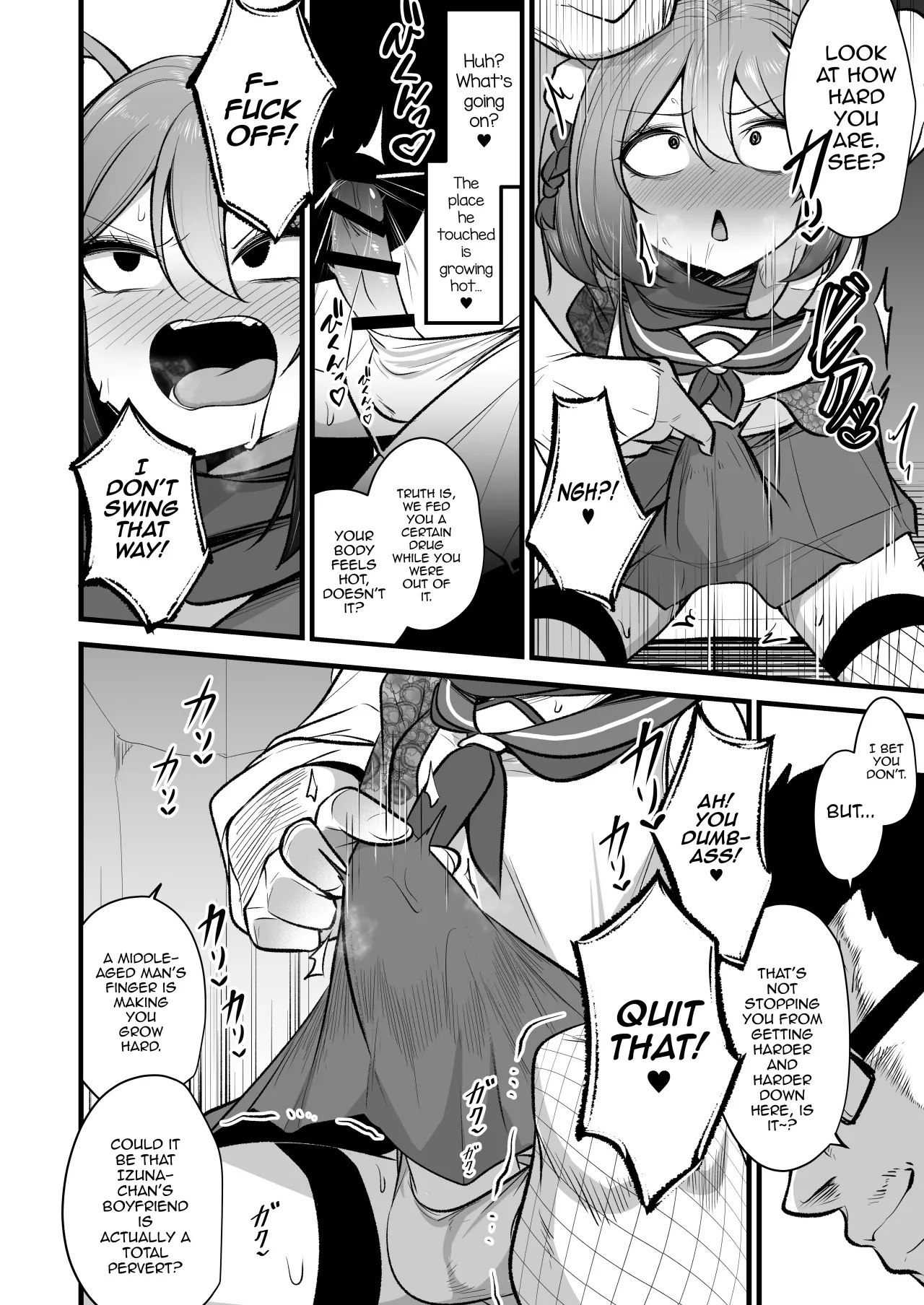 Izuna-chan no Kareshi o Izuna-kun ni Shite Sensei no Kanojo ni Shite Ageru Gainen 7