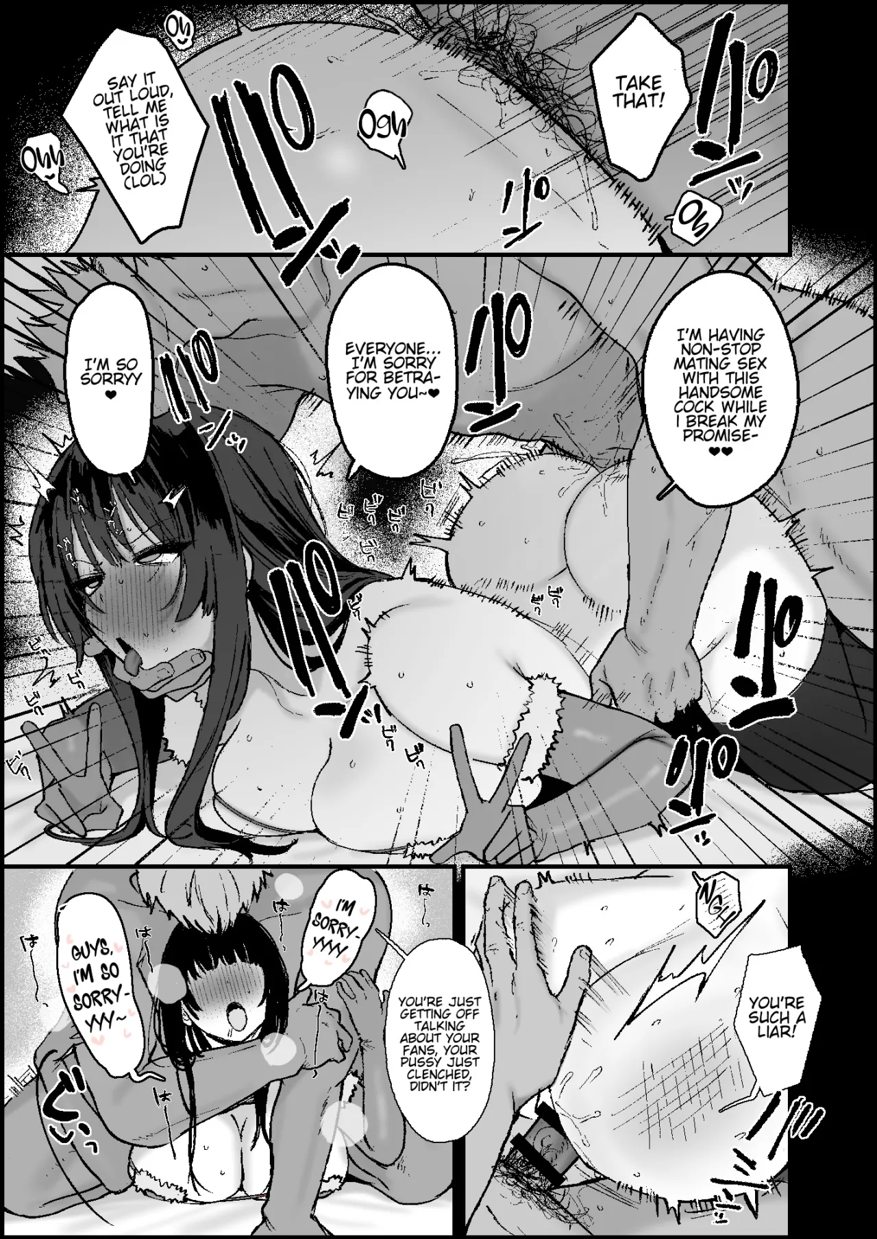 Jakusha Dansei kara Kane o Makiageteiru Mojo Eigyou Haishinsha, Christmas wa Haishin o Suppokashite Kyousha no Osu no Sefri-kun to Nettori Dosukebe Ecchi 4